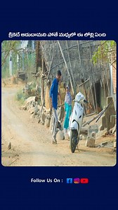 Creative Thinks on Reels