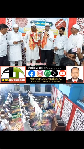 #6_Shabi_Shabena ka #Ikttetam. Former REDCO Chairmen #S_A_Aleem Ka Khetab. Moulana Abdul Qadeer Hussmai ki jainb se Dua ka ehtemam. | Ameer Journalist AJ