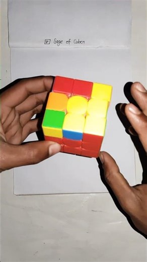 Master 2-Look PLL in Minutes 🔥 | Rubik’s Cube #rubikscube #cube #viral