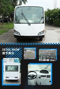 [Hot Item] Modern Electric Tour Shuttle Bus Sightseeing Car with Ce Certification