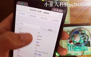 5208基于单片机的无线监护系统的设计与开发_哔哩哔哩_bilibili