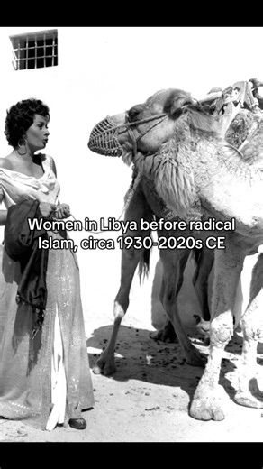 From the 1930s through independence and into the monarchy, Libyan women were visible in social and cultural life, not only in cities but within diverse regional and tribal traditions. Women from Amazigh, Tuareg, and other communities maintained distinct folk dances, dress, and public rituals, where women’s presence was central rather than hidden. After independence in 1951, women’s education expanded, women worked as teachers, nurses, and administrators, and public life increasingly normalized w