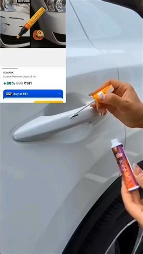 Car Strach Remover #homeessentials #car #strach #amazonfinds