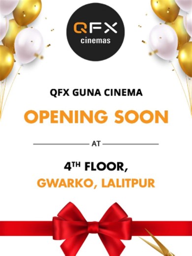 An Exciting Update from the QFX Family! We're excited to welcome QFX Guna Cinema, our 17th cinema, opening soon in Gwarko, Lalitpur. Our newest location will feature: 🎬 8 Screens ✨ Laser Projection 🔊 DTS:X Immersive Sound 🛋️ Premium Sofa Seating A brand-new cinema experience is on its way and we can't wait to welcome you! 🍿 #qfx#qfxcinemas#QFXGunaCinema#OpeningSoon#gwarko#lalitpur