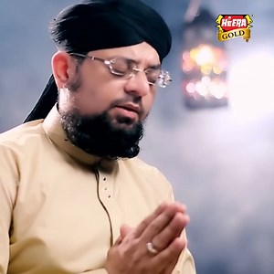 Official Video Link : https://www.youtube.com/watch?v=LD4T3DgV22U Allah Humma Ballighna Ramadan | Allama Hafiz Bilal Qadri | New Ramzan Kalam | Heera Gold | Heera Gold