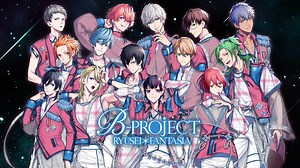 B-PROJECT RYUSEI*FANTASIA for Nintendo Switch - Nintendo Official Site for Canada