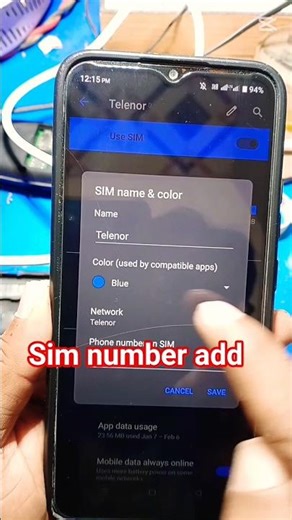 Check Your SIM Number in Any Phone (Easy Trick) #sortvideo #mobile #cards