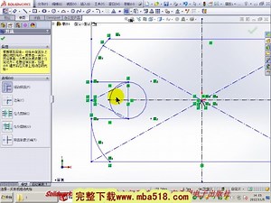 SolidWorks 2013中文版从入门到精通1-3