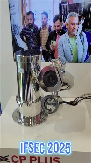 IFSEC 2025 - The CP Plus Pavilion