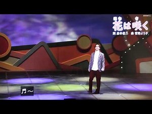 Hana wa Saku - Okaasan to Issho Family Concert Songs 2026 with Maya and Yuuichiro