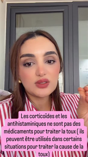 Dr Zola on Instagram‎: "#automedication#conseilsparents ⚠️ Contenu à but éducatif uniquement Les corticoïdes (ex. Predo, Solupred…) et les antihistaminiques ne sont pas des médicaments banals. Ils ont des indications médicales précises et ne doivent jamais être utilisés sans avis médical. ➤ Corticoïdes Utilisés pour certaines inflammations, allergies sévères, asthme, etc. Effets secondaires possibles (surtout en cas d’abus) : – Baisse de l’immunité – Prise de poids – Troubles digestifs – Hyperte
