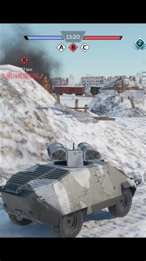 War Thunder Mobile - Conqueror Jumpscare Fail🤣 U-SH 405 Rocket Spamm Vs Heavy Tanks