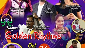 Missouri Tamil Sangam வழங்கும் "இன்னிசை மழை" Event Organizer: Kalyan's Golden Rhythms Playback singers Arjun Adapalli, Pragathi Guruprasad, Sam P Keerthan Singer, Pavithra, Media Partner: tamerica.tv | tamerica.tv - 1st Tamil Channel from America