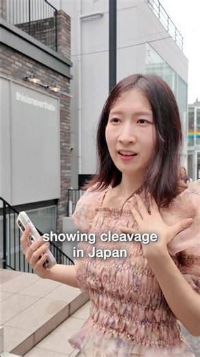 What to Wear in Japan 👗 #japantravel #japantrip #tourguideinjapan