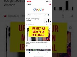How to update your medical in IRCC portal.