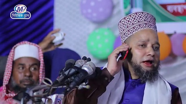 1.8M views · 56K reactions | হঠাৎ করে ওয়াজের মাঝখানে টেকনাফ থেকে কল...