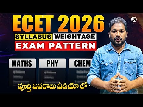 "ECET 2026 Exam Prep📖: Complete Guide 🚀"