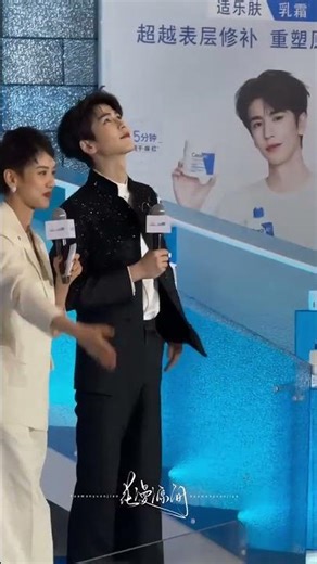 🎀[2026.03.30] Zhang Ling He #zhanglinghe #张凌赫 #장릉혁 #張玲河 #shorts #viral #fyp