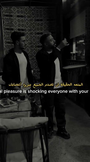 اغني شاب في مصر