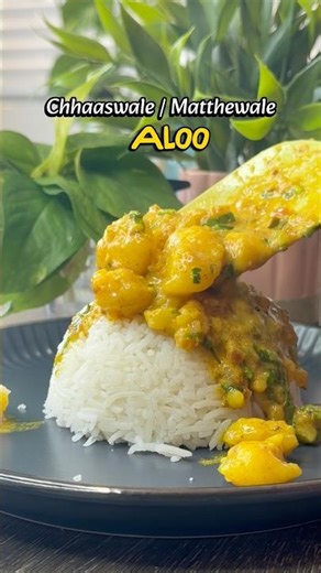 Matthewale Aloo | Bihar Ka Famous Dahi Wala Aloo Recipe | Chhaaswale Aloo #shorts #viralrecipe