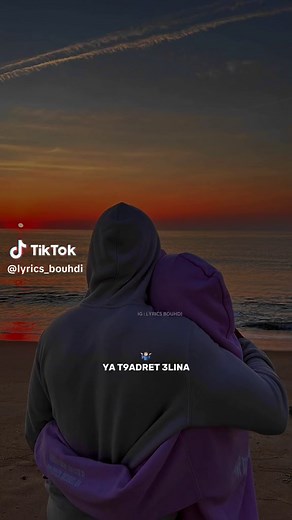 Cheb Akil: A Musical Journey of Heartbreak and Hope