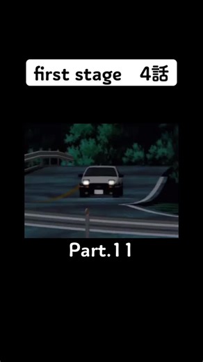 TikTokで天然のアヒルさんをチェック！