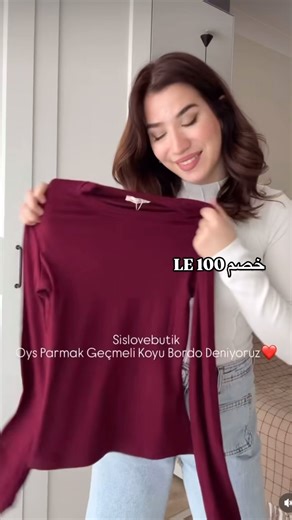 Moderrn.Modest on Instagram: "Available now  #basic #top #style #styling #stylish #fashion"