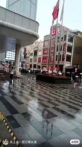 The Jennie Effect Took Over 🇨🇳The queue for the #JENNIE x Miniso Ruby pop-up store in Guangzhou, China, stretched all the way into the next street!