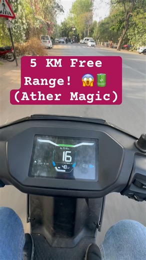 Ather Rizta S: 5 KM FREE RANGE Hack! 😱🔋 Coasting Regen Magic. #atherrizta #atherenergy #evrange