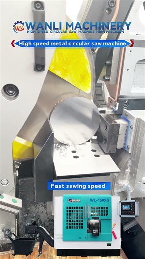 high speed metal circular saw machine