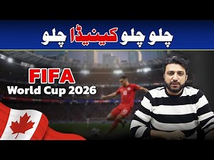 EXPOSED: The Canada FIFA World Cup Visa Scam | Important Briefing by CEO Babaaz Travels