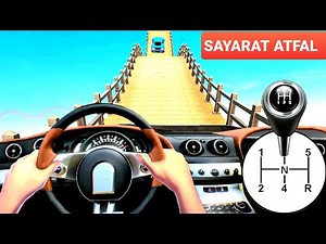 سيارات اطفال - alab sayarat atfal