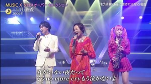 [HD] ＭＵＳＩＣ Ｘ 動画　3月20日