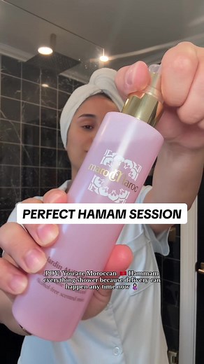 Experience the Perfect Hammam Session in Morocco