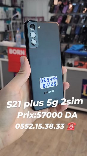 76 reactions · 62 shares | #s21 plus 5G 8/128 2sim Prix: 57000da #s21plus | iMobile | Facebook