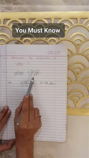 Rationalization Made Easy !💡#maths #cbse #education #shorts