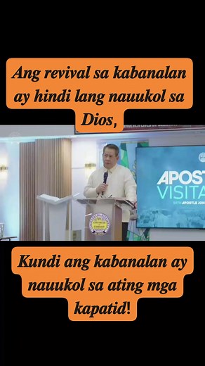 #𝒔𝒆𝒂𝒔𝒐𝒏𝒐𝒇𝒓𝒆𝒗𝒊𝒗𝒂𝒍 #4thWatchersMonth #𝒉𝒂𝒑𝒑𝒚𝒓𝒂𝒑𝒕𝒖𝒓𝒆 #PMCC4thWatch #SeasonofExpansion | Maria Elizabeth Buan