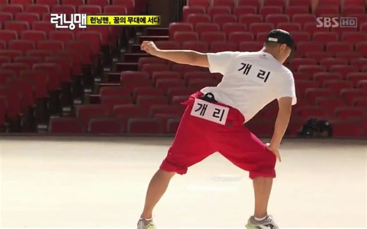 Gary高光时刻（一）