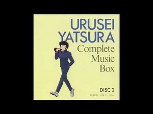 BGM/TVM-28【うる星やつら コンプリートミュージックボックス DISC 2】