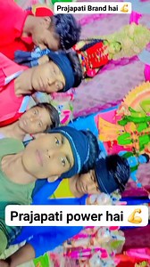 #prajapati_attitude #prajapati_News_india #prajapaticommunity #prajapatibrand #prajapatisamaj #prajapati | Manish Prajapati