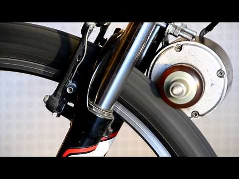 DIY Electric Bike Conversion