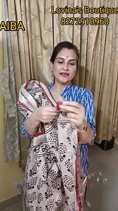 1.3K views | #Cotton linen sarees with Bagru print Lovina's Boutique... WhatsApp booking no is 8272910960 Price...Rs 1950/- plus shipping No COD ❌ No return refund or exchange ❌ Mode of payment Gpay and Bank transfer ✅ ***360 degree unedited parcel opening vdo is mandatory for any claim within 24 hrs of receiving parcel*** #aiba #AIBAregisteredseller #lovinasboutique #cottonlinensaree #bagruprintsaree #onlineshopping | AIBA 4.0 : All India BusinessWomen's Association | Facebook