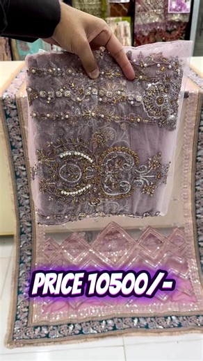 Exclusive Offer: Dress Code in Purple for Only 10500/-