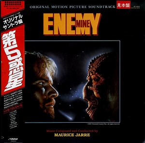 Maurice Jarre - Enemy Mine (Original Motion Picture Soundtrack)