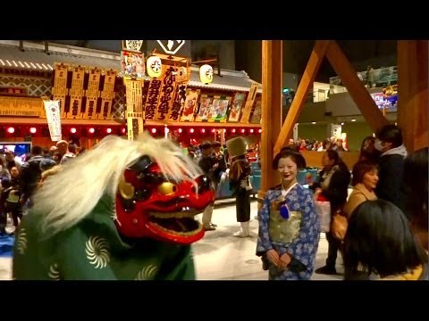 江戸東京博物館 正月 ♪ 【獅子舞 日本の伝統芸能】 Edo-Tokyo Museum Lion dance
