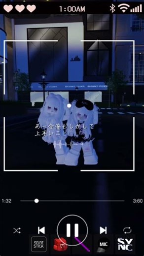 わたしの学校はついに春休みいい今のクラスと離れるのは寂しいけど新しいことに挑戦して頑張る（？）#shorts #ロブロックス #人気になりたい #バズれ #歌詞動画