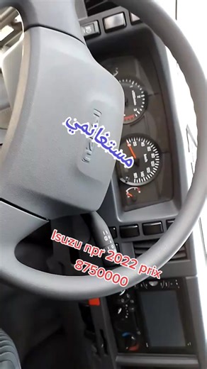 Vidéos de 🇩🇿🇩🇿🇩🇿Charaf charaf (@didou27..com..dz) avec Ch'hale menek - Cheb Mamou