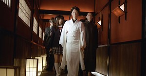 Kill Bill Vol. 1 · Film 2003 · Trailer · Kritik