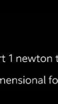 1 Newton = 10⁵ Dyne 😱 | Physics Unit Conversion Trick