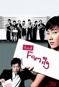Bad Family (2006) - TV Show